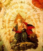 Image from entry Kyivan Cave Monastery Holy Trinity Church (dome frescos) s in the Internet Encyclopedia of Ukraine